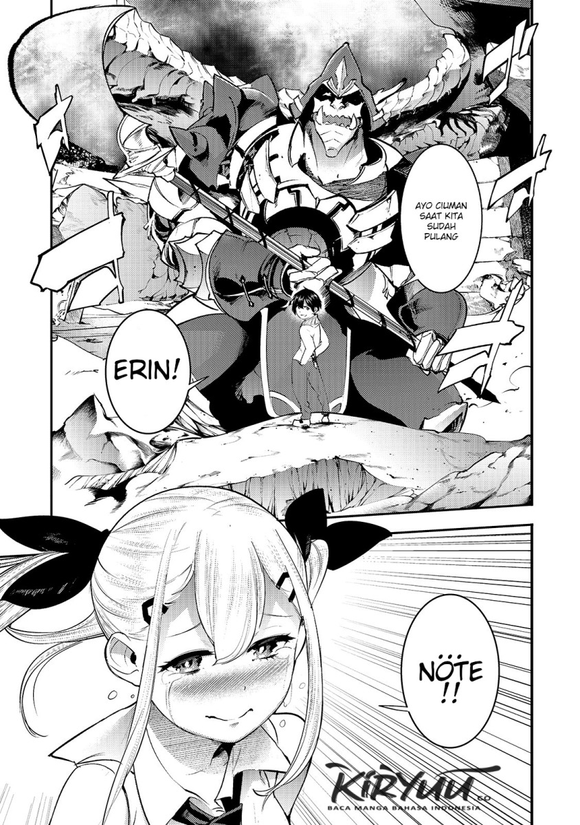 Hazure Skill [Mapping] wo Te ni Shita Shonen ha Saikyou Party to Dungeon ni Idomu chapter 15