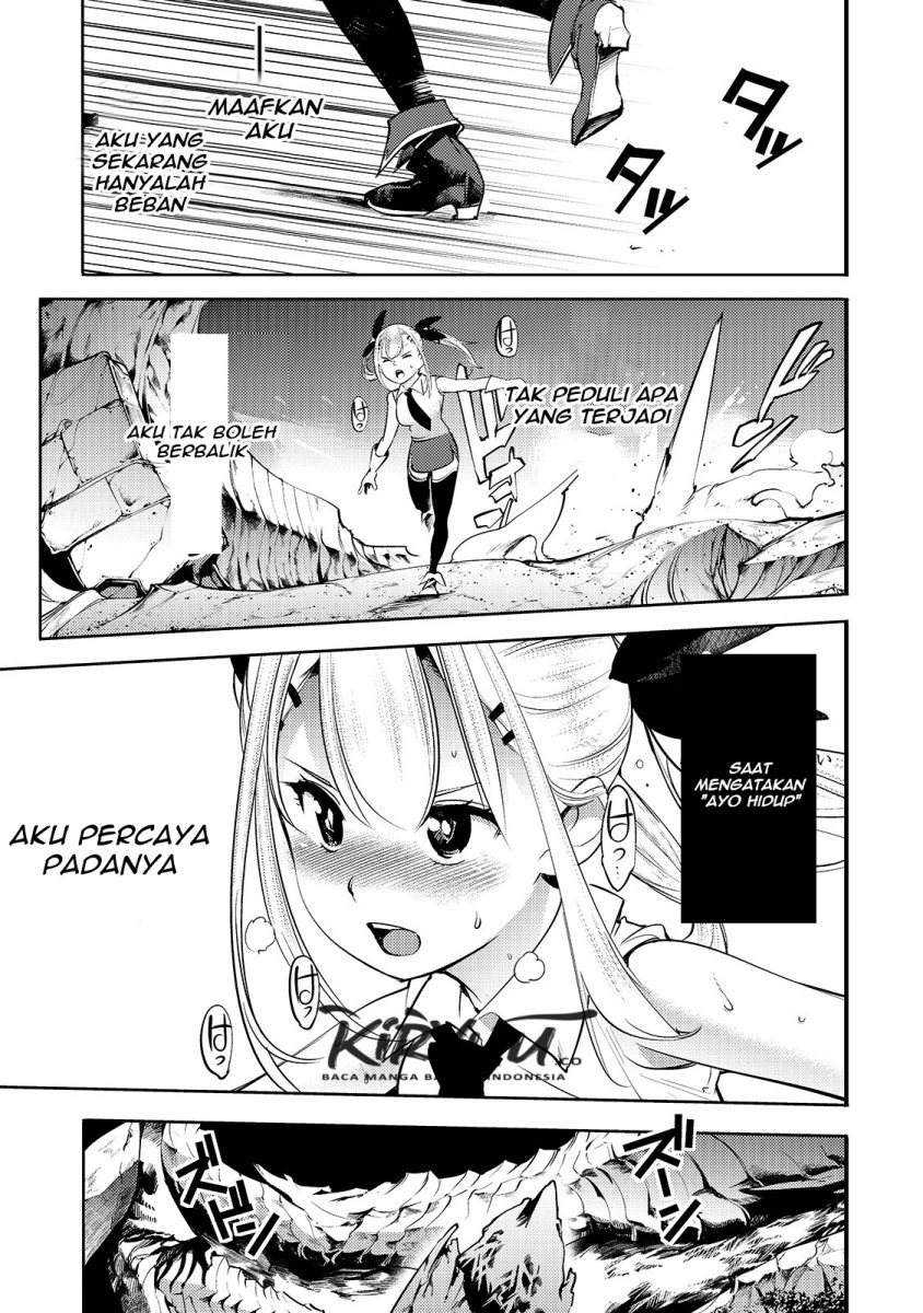 Hazure Skill [Mapping] wo Te ni Shita Shonen ha Saikyou Party to Dungeon ni Idomu chapter 15