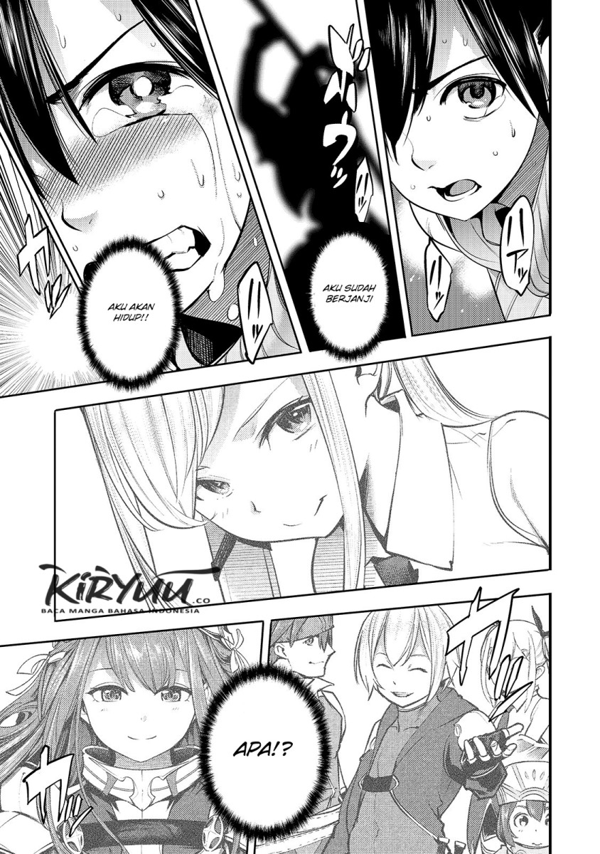 Hazure Skill [Mapping] wo Te ni Shita Shonen ha Saikyou Party to Dungeon ni Idomu chapter 15
