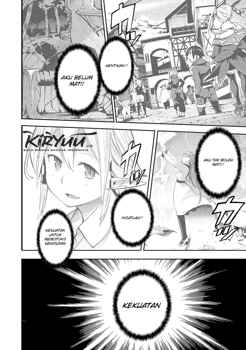 Hazure Skill [Mapping] wo Te ni Shita Shonen ha Saikyou Party to Dungeon ni Idomu chapter 15