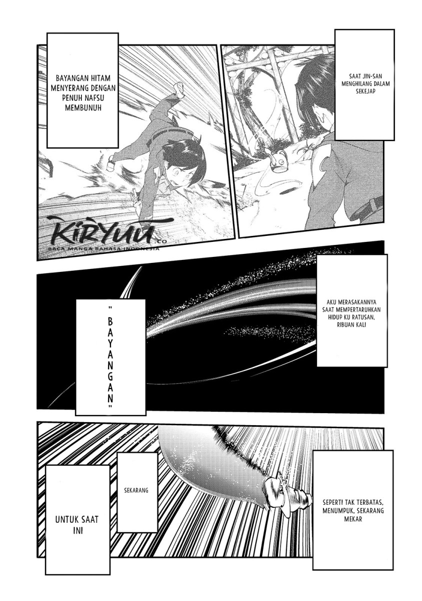 Hazure Skill [Mapping] wo Te ni Shita Shonen ha Saikyou Party to Dungeon ni Idomu chapter 15