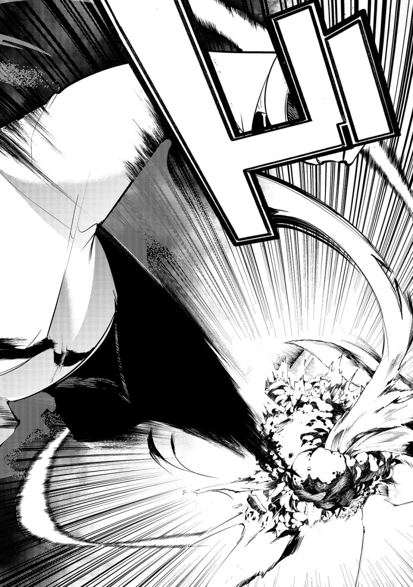 Hazure Skill [Mapping] wo Te ni Shita Shonen ha Saikyou Party to Dungeon ni Idomu chapter 15