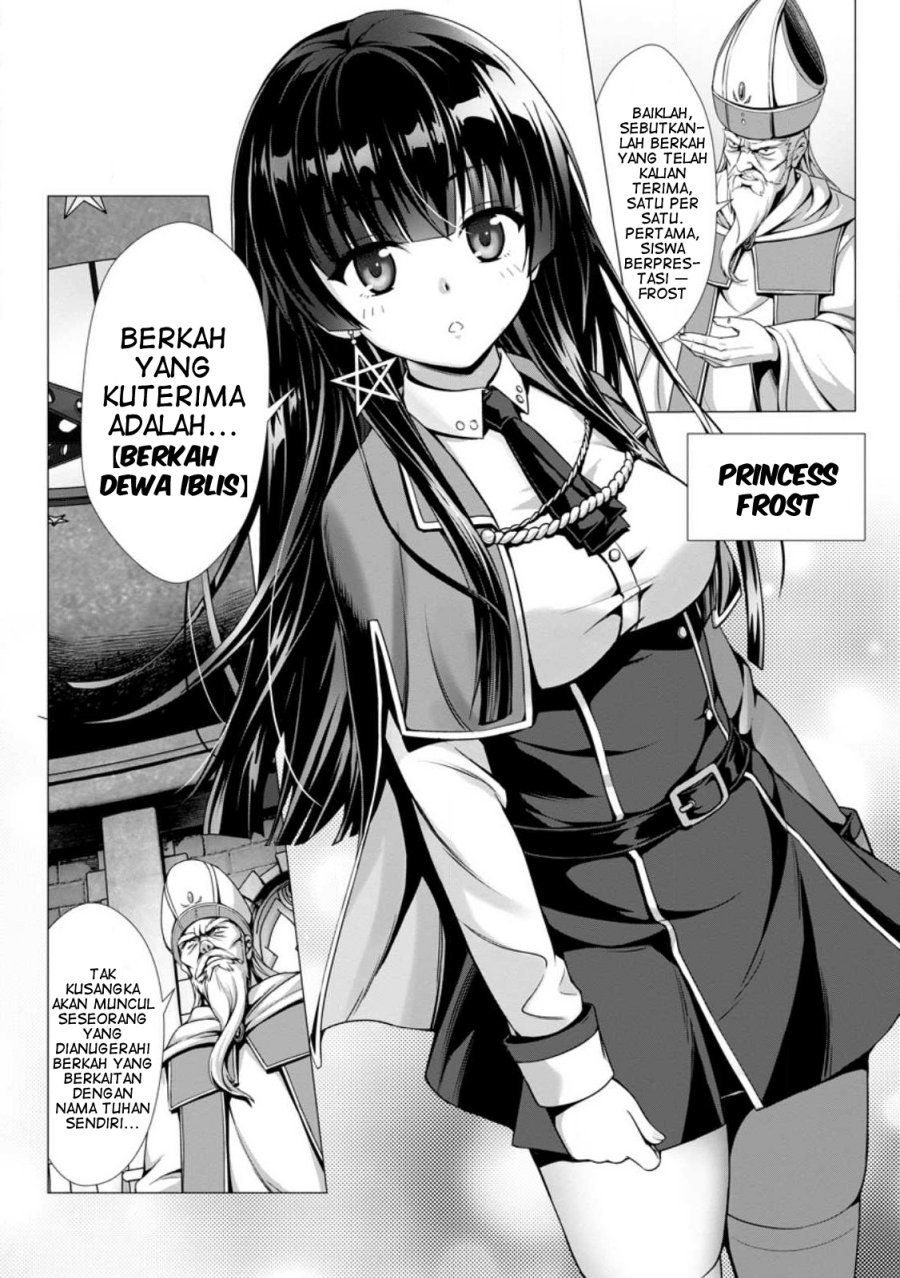 Hazure Skill “Soine” ga Kakuseishi, Boku ga Saikyou Harem wo Kizuku made ~Micchaku Soine de Ganbou Kaihou!? Yuuwakusare Makutte Komattemasu!!~ chapter 1