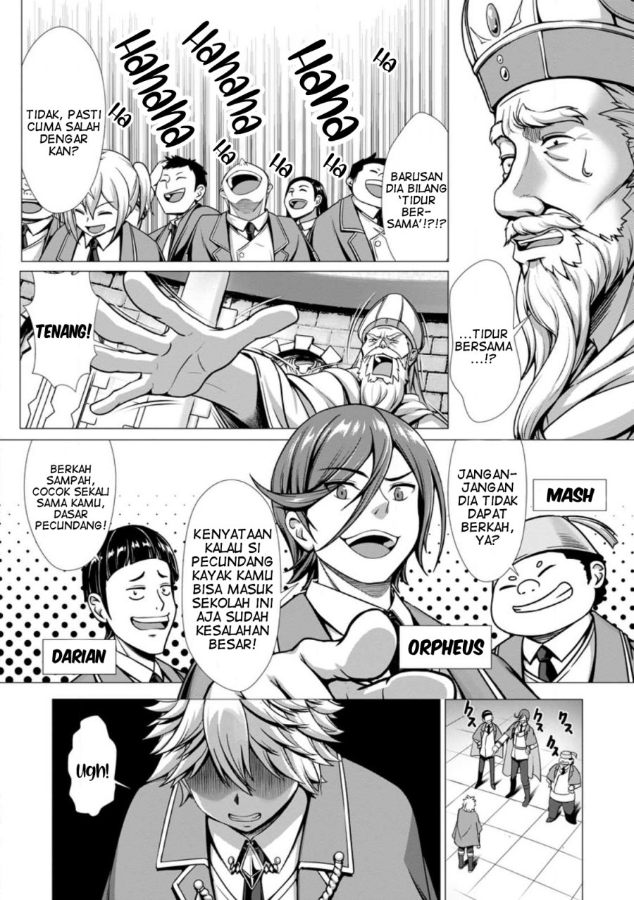 Hazure Skill “Soine” ga Kakuseishi, Boku ga Saikyou Harem wo Kizuku made ~Micchaku Soine de Ganbou Kaihou!? Yuuwakusare Makutte Komattemasu!!~ chapter 1