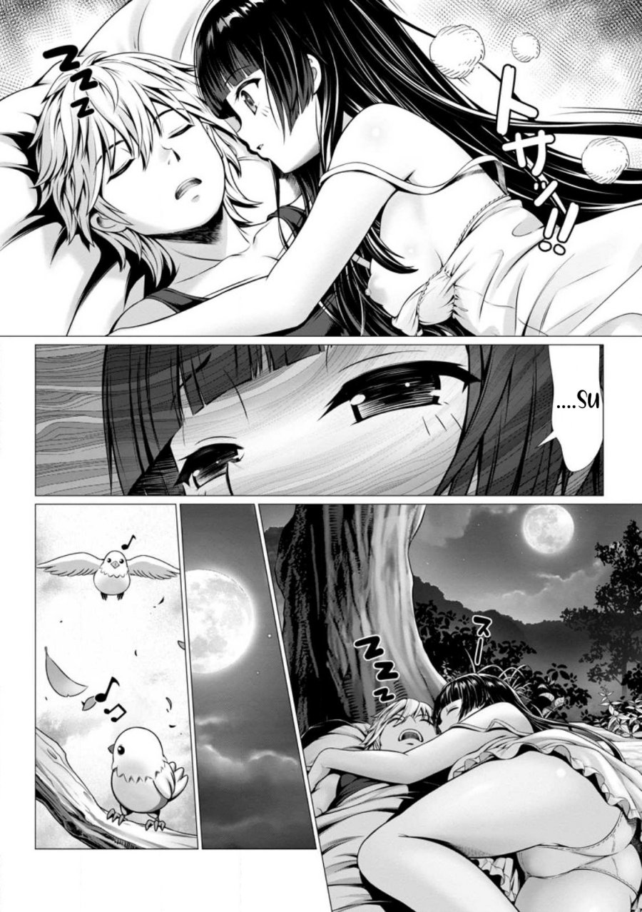 Hazure Skill “Soine” ga Kakuseishi, Boku ga Saikyou Harem wo Kizuku made ~Micchaku Soine de Ganbou Kaihou!? Yuuwakusare Makutte Komattemasu!!~ chapter 1