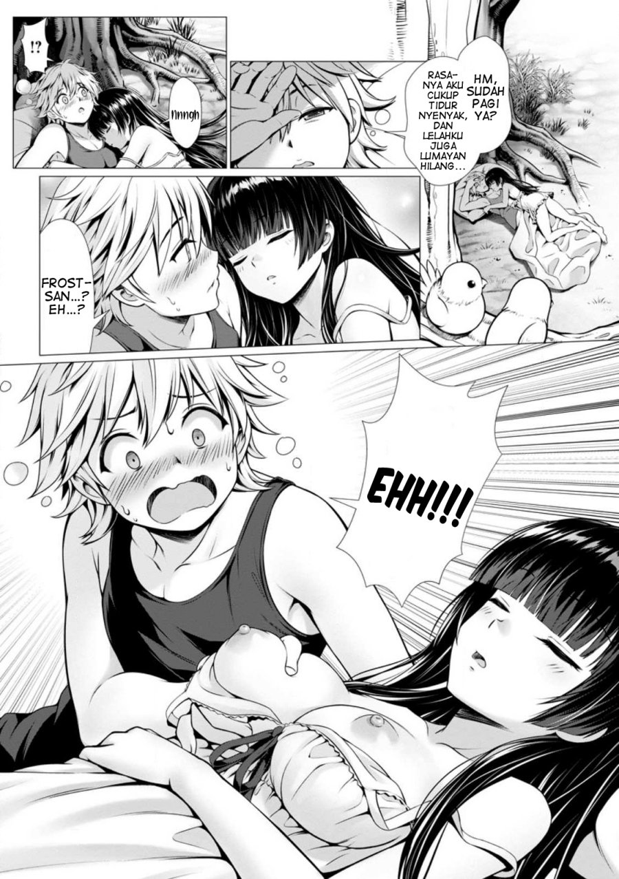 Hazure Skill “Soine” ga Kakuseishi, Boku ga Saikyou Harem wo Kizuku made ~Micchaku Soine de Ganbou Kaihou!? Yuuwakusare Makutte Komattemasu!!~ chapter 1