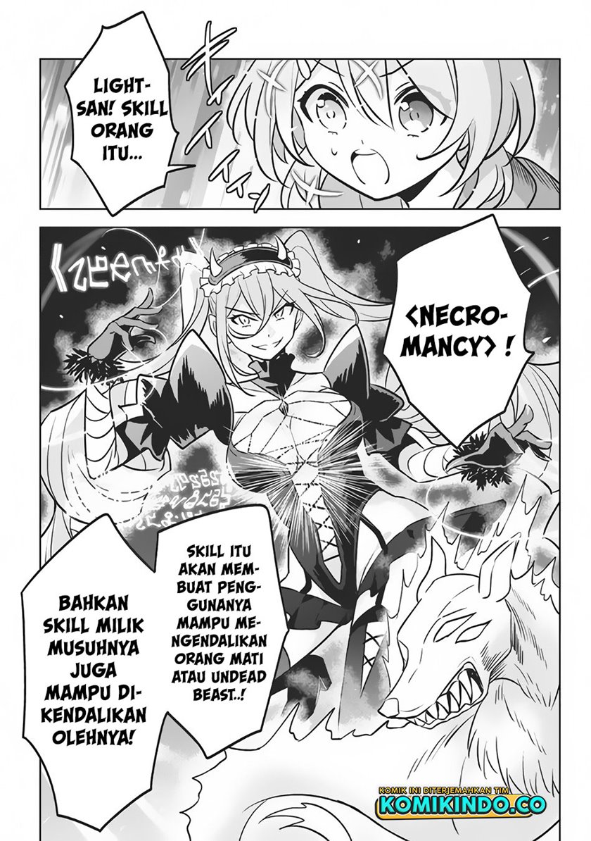 Hazure Sukiru “Konomi Masuta” Sukiru no Mi (Tabetara Shinu) o Mugen ni Tabe Rareru Yo ni Natta Kudan chapter 6