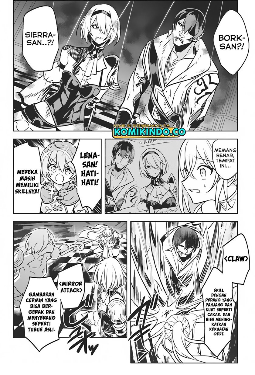 Hazure Sukiru “Konomi Masuta” Sukiru no Mi (Tabetara Shinu) o Mugen ni Tabe Rareru Yo ni Natta Kudan chapter 6