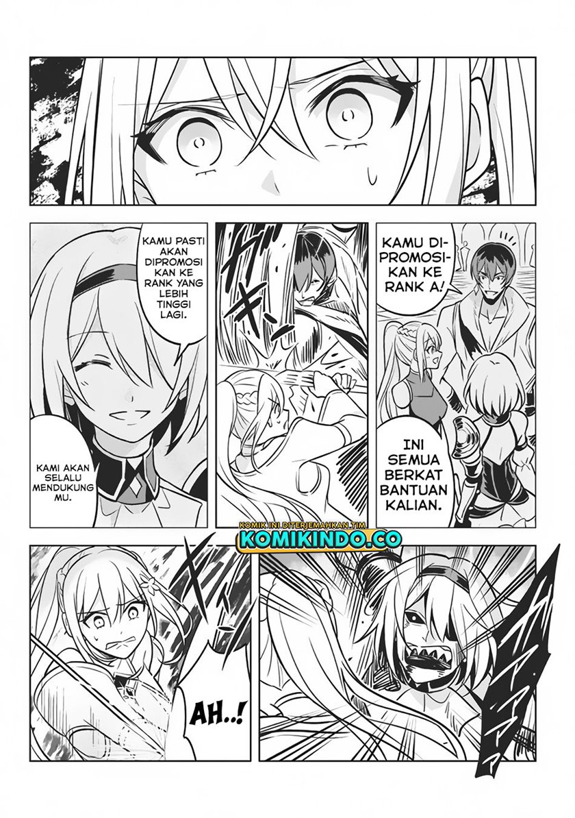 Hazure Sukiru “Konomi Masuta” Sukiru no Mi (Tabetara Shinu) o Mugen ni Tabe Rareru Yo ni Natta Kudan chapter 6
