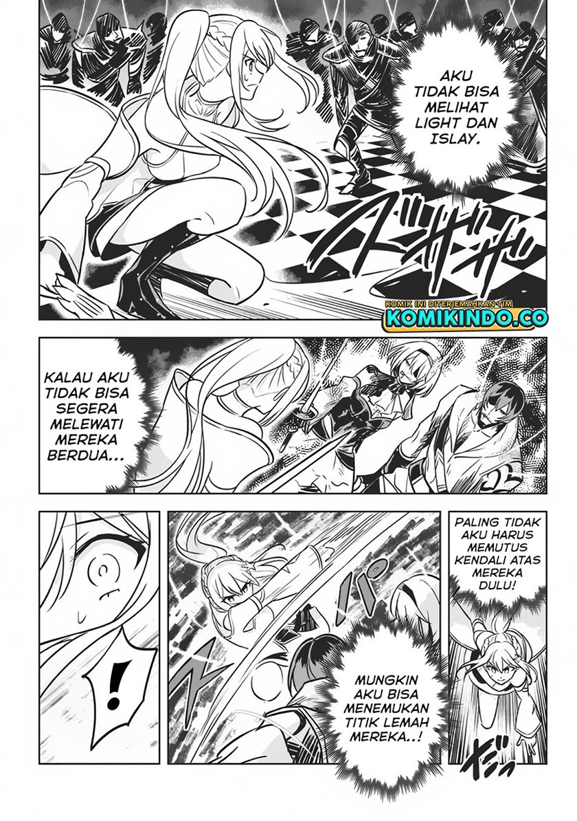 Hazure Sukiru “Konomi Masuta” Sukiru no Mi (Tabetara Shinu) o Mugen ni Tabe Rareru Yo ni Natta Kudan chapter 6