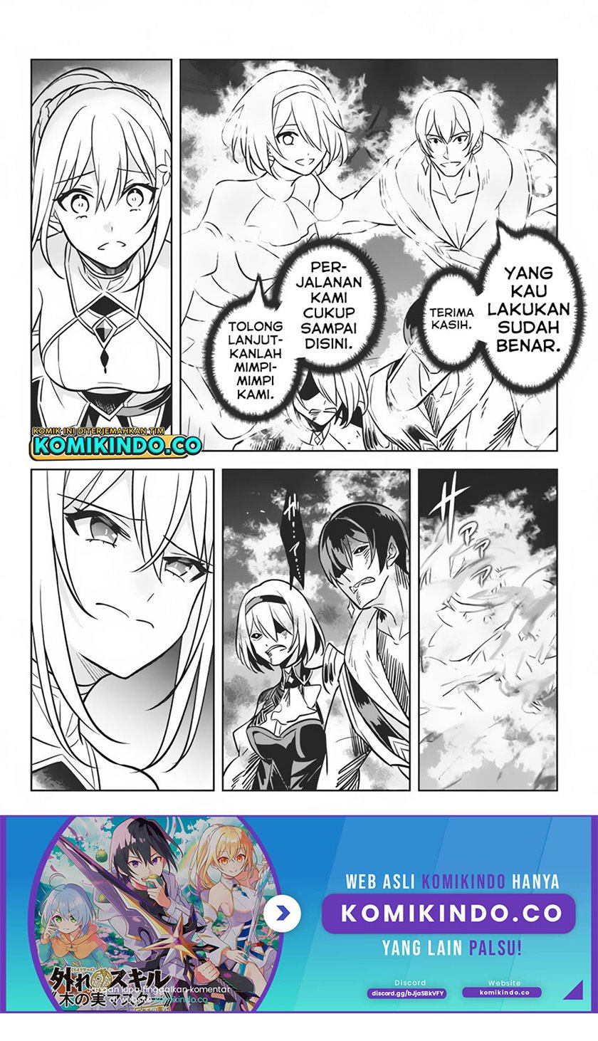 Hazure Sukiru “Konomi Masuta” Sukiru no Mi (Tabetara Shinu) o Mugen ni Tabe Rareru Yo ni Natta Kudan chapter 6