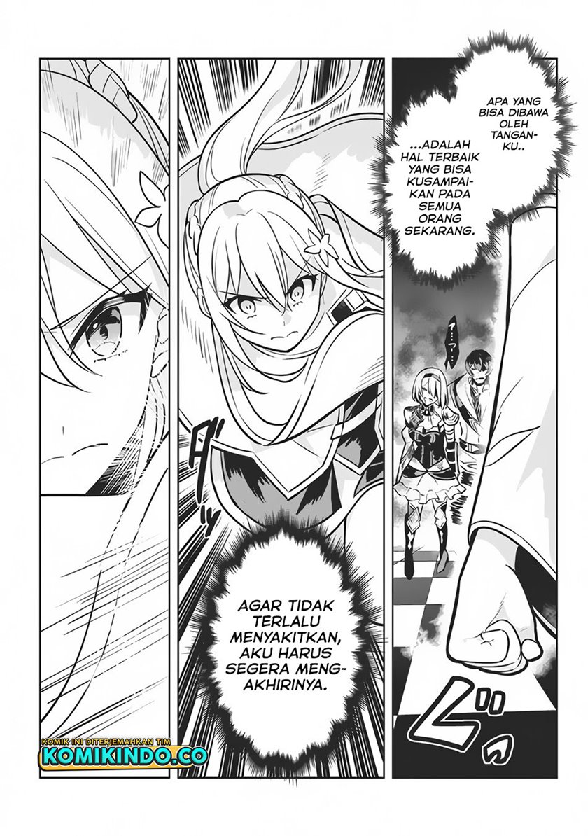 Hazure Sukiru “Konomi Masuta” Sukiru no Mi (Tabetara Shinu) o Mugen ni Tabe Rareru Yo ni Natta Kudan chapter 6