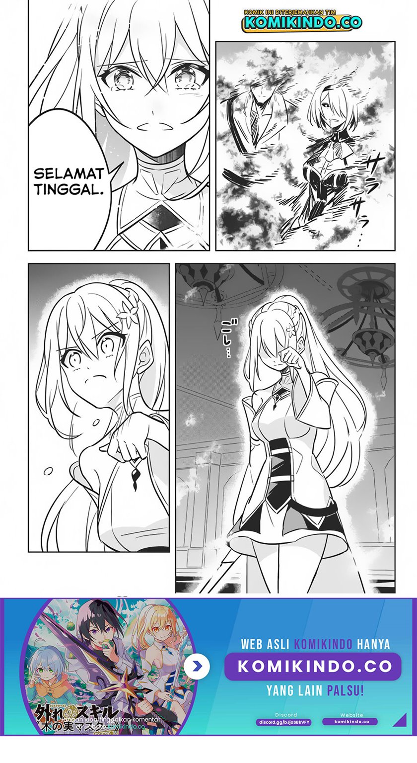 Hazure Sukiru “Konomi Masuta” Sukiru no Mi (Tabetara Shinu) o Mugen ni Tabe Rareru Yo ni Natta Kudan chapter 6