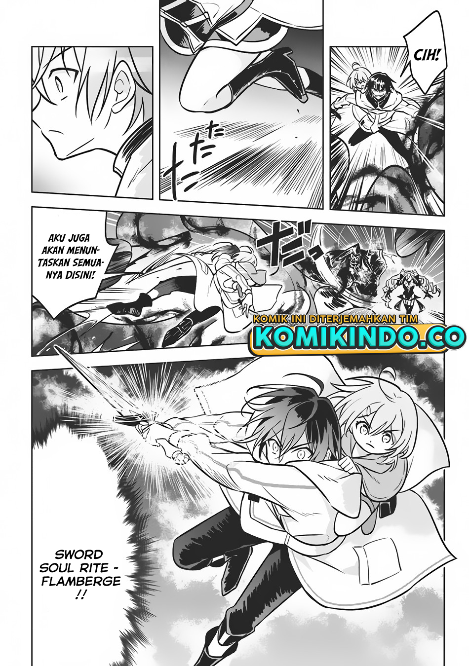 Hazure Sukiru “Konomi Masuta” Sukiru no Mi (Tabetara Shinu) o Mugen ni Tabe Rareru Yo ni Natta Kudan chapter 7