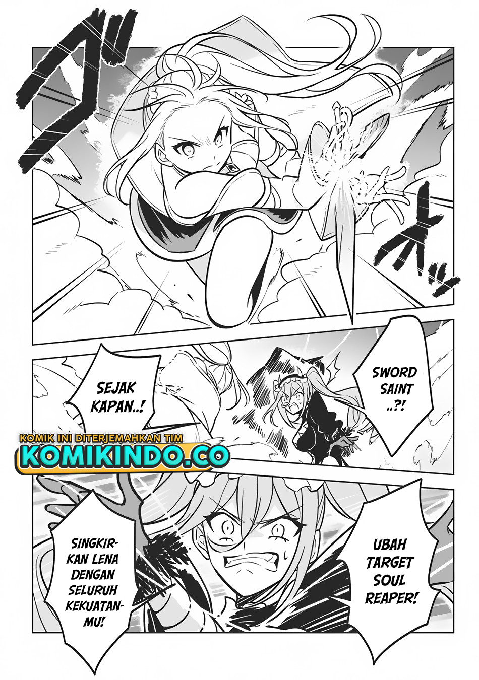 Hazure Sukiru “Konomi Masuta” Sukiru no Mi (Tabetara Shinu) o Mugen ni Tabe Rareru Yo ni Natta Kudan chapter 7