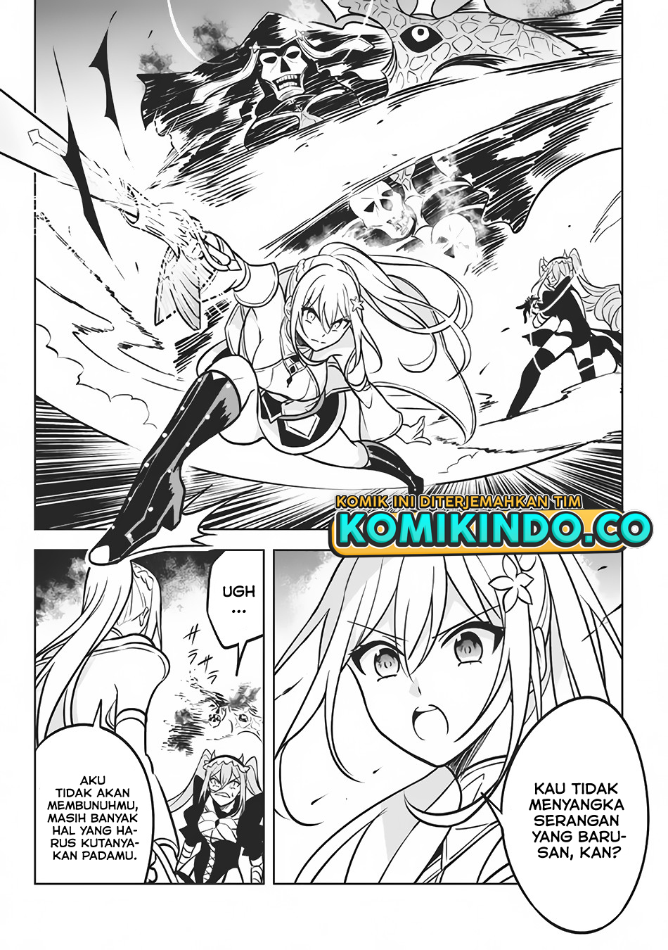 Hazure Sukiru “Konomi Masuta” Sukiru no Mi (Tabetara Shinu) o Mugen ni Tabe Rareru Yo ni Natta Kudan chapter 7