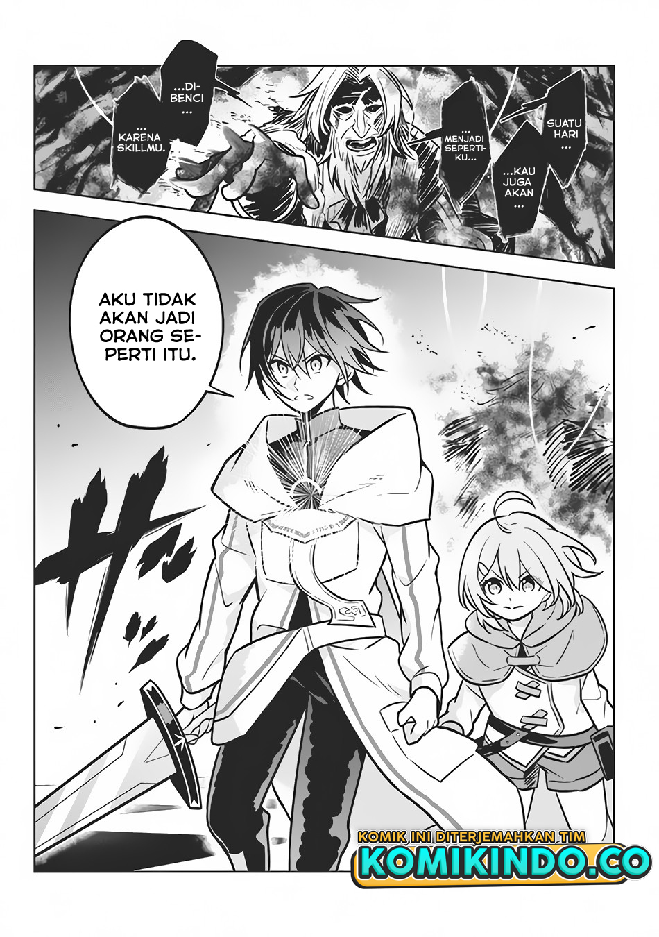 Hazure Sukiru “Konomi Masuta” Sukiru no Mi (Tabetara Shinu) o Mugen ni Tabe Rareru Yo ni Natta Kudan chapter 7