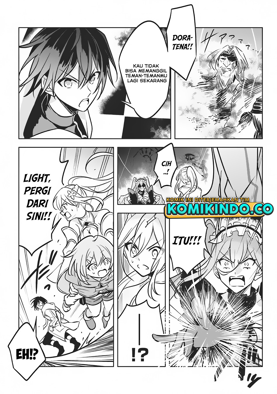 Hazure Sukiru “Konomi Masuta” Sukiru no Mi (Tabetara Shinu) o Mugen ni Tabe Rareru Yo ni Natta Kudan chapter 7