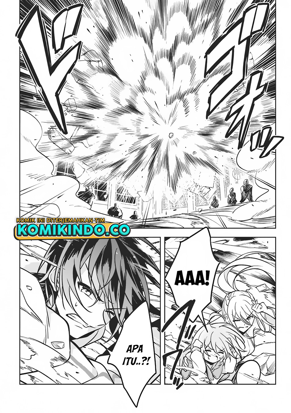 Hazure Sukiru “Konomi Masuta” Sukiru no Mi (Tabetara Shinu) o Mugen ni Tabe Rareru Yo ni Natta Kudan chapter 7