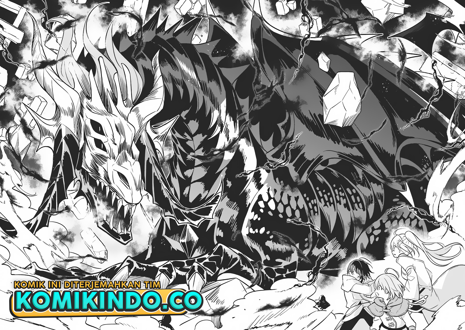 Hazure Sukiru “Konomi Masuta” Sukiru no Mi (Tabetara Shinu) o Mugen ni Tabe Rareru Yo ni Natta Kudan chapter 7