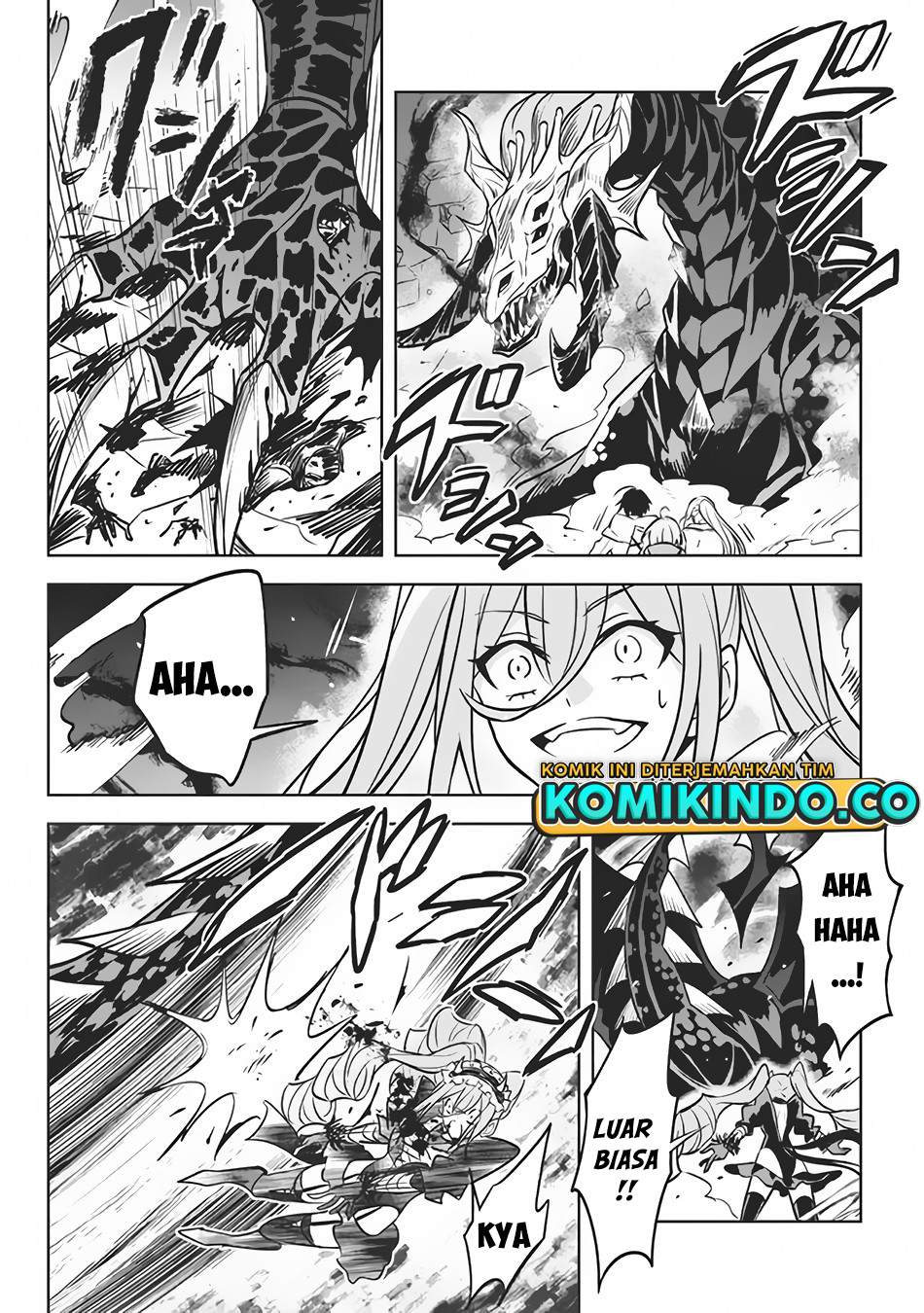 Hazure Sukiru “Konomi Masuta” Sukiru no Mi (Tabetara Shinu) o Mugen ni Tabe Rareru Yo ni Natta Kudan chapter 7