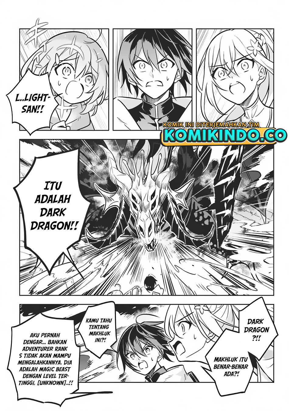 Hazure Sukiru “Konomi Masuta” Sukiru no Mi (Tabetara Shinu) o Mugen ni Tabe Rareru Yo ni Natta Kudan chapter 7