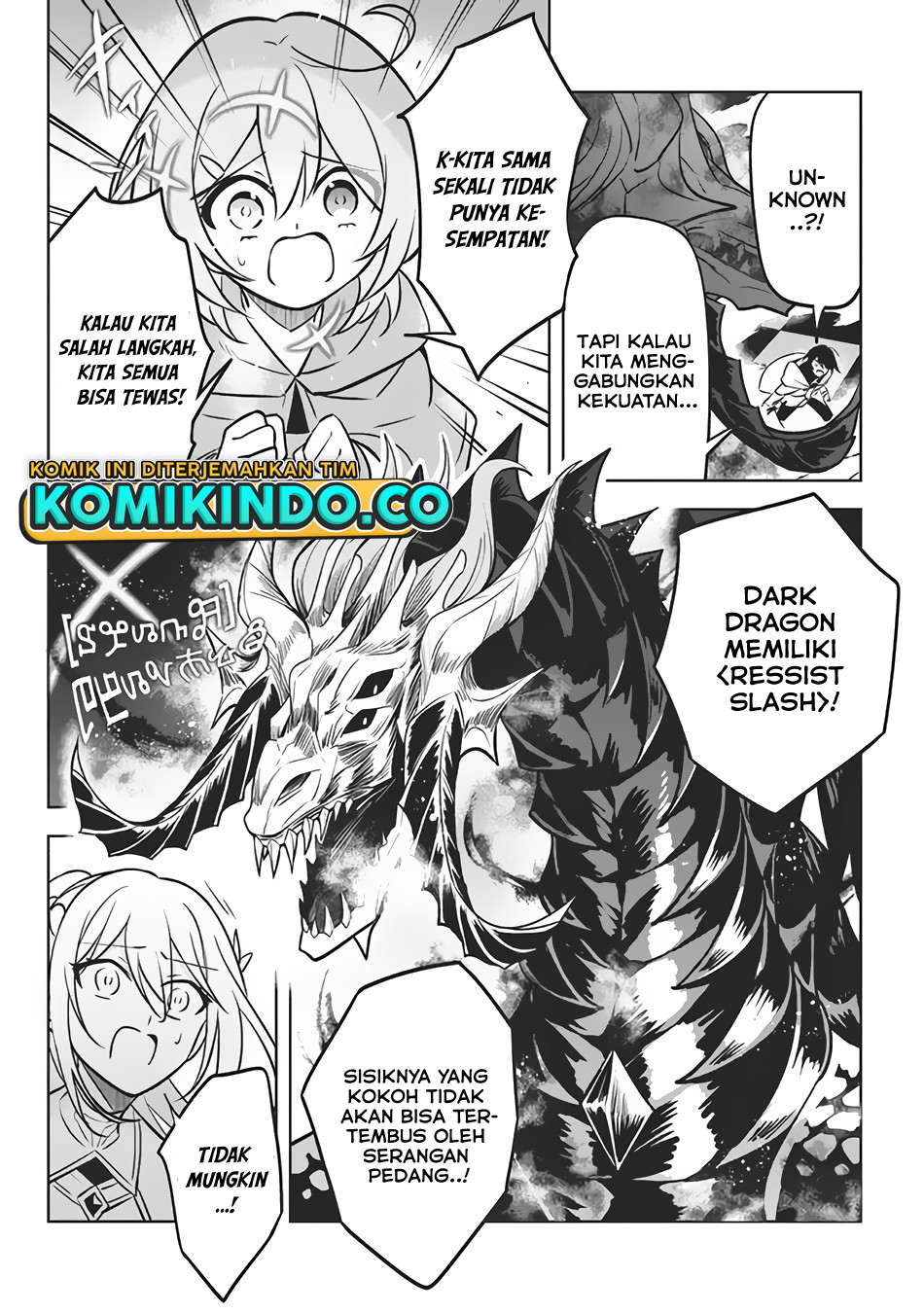 Hazure Sukiru “Konomi Masuta” Sukiru no Mi (Tabetara Shinu) o Mugen ni Tabe Rareru Yo ni Natta Kudan chapter 7