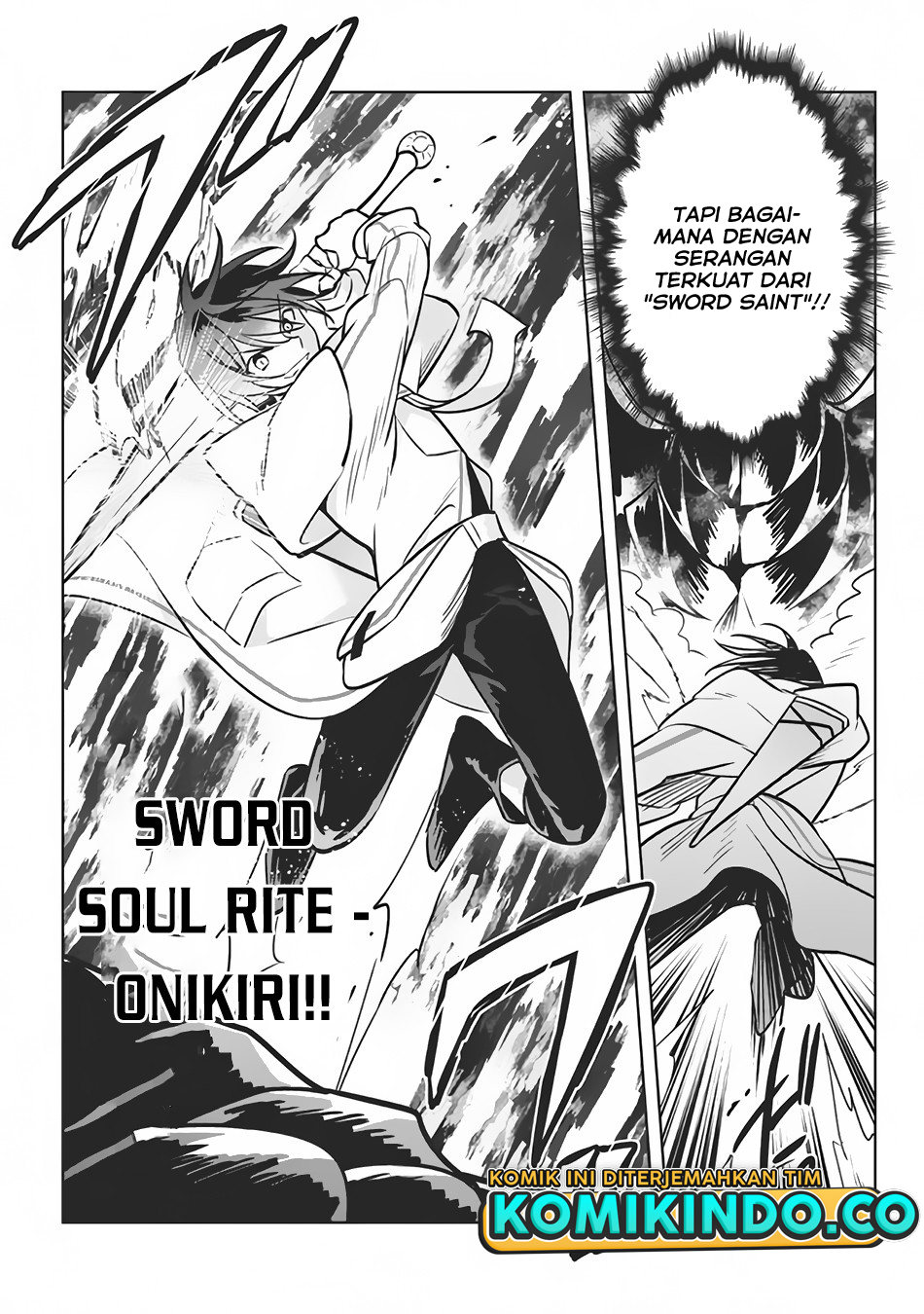 Hazure Sukiru “Konomi Masuta” Sukiru no Mi (Tabetara Shinu) o Mugen ni Tabe Rareru Yo ni Natta Kudan chapter 7