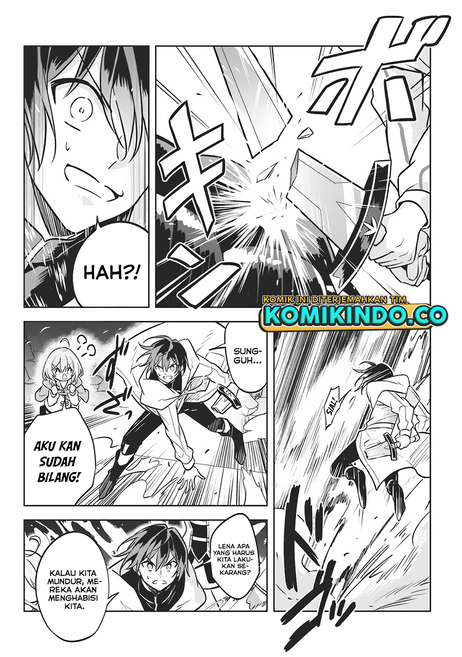 Hazure Sukiru “Konomi Masuta” Sukiru no Mi (Tabetara Shinu) o Mugen ni Tabe Rareru Yo ni Natta Kudan chapter 7