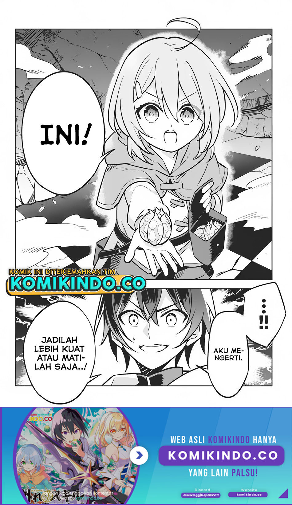 Hazure Sukiru “Konomi Masuta” Sukiru no Mi (Tabetara Shinu) o Mugen ni Tabe Rareru Yo ni Natta Kudan chapter 7