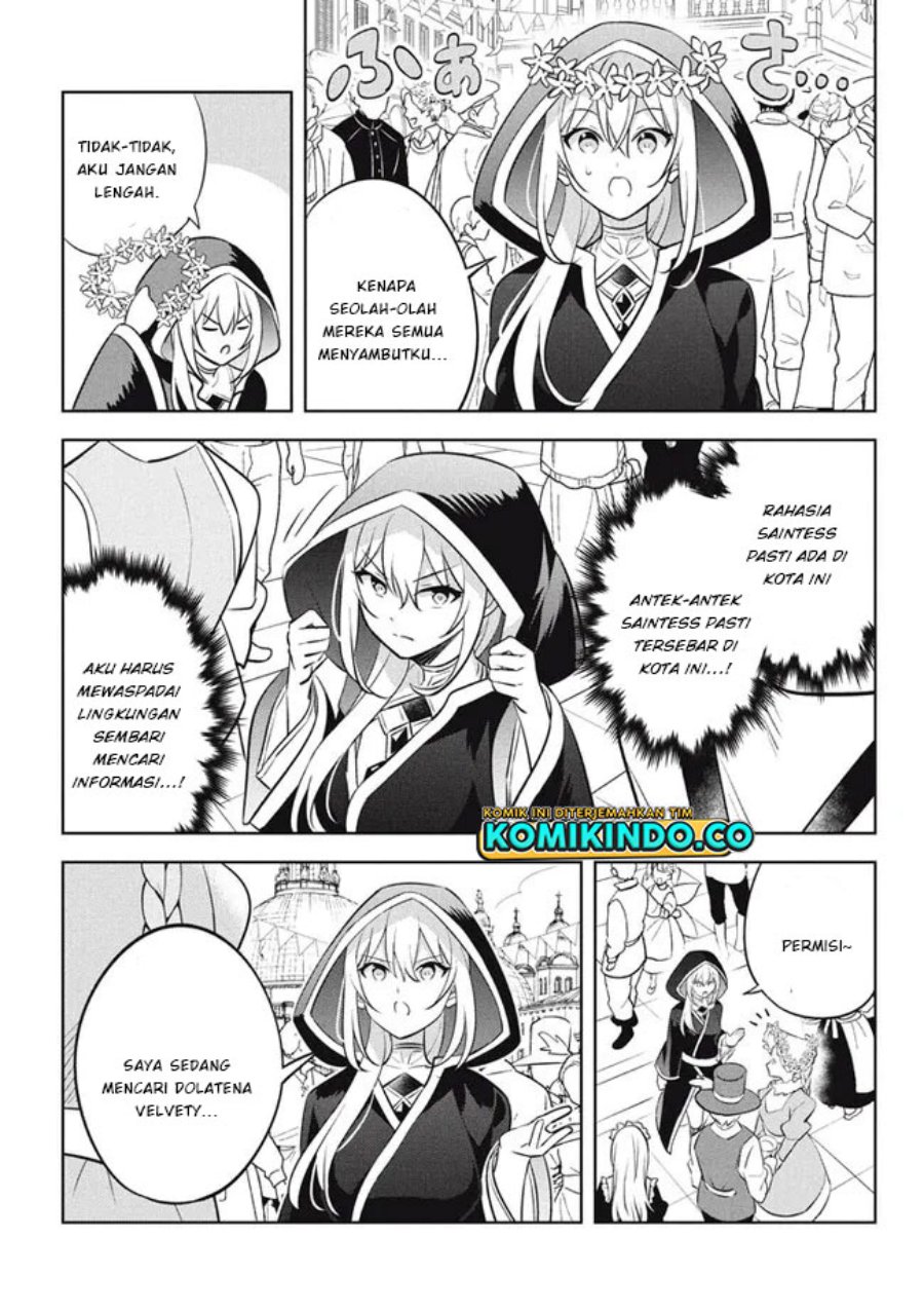 Hazure Sukiru “Konomi Masuta” Sukiru no Mi (Tabetara Shinu) o Mugen ni Tabe Rareru Yo ni Natta Kudan chapter 17