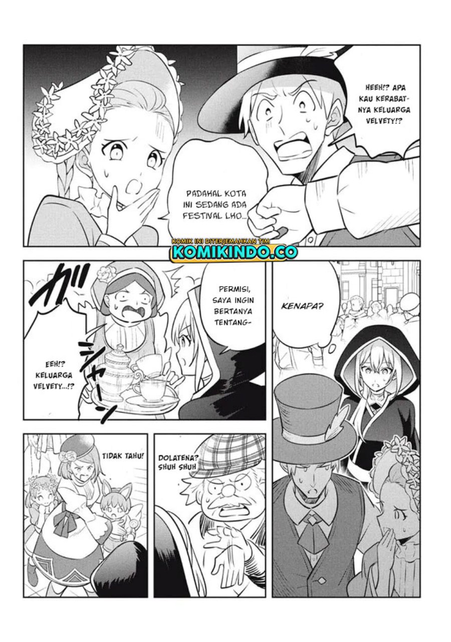 Hazure Sukiru “Konomi Masuta” Sukiru no Mi (Tabetara Shinu) o Mugen ni Tabe Rareru Yo ni Natta Kudan chapter 17
