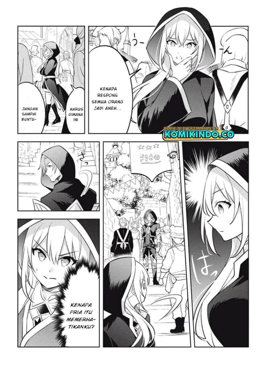 Hazure Sukiru “Konomi Masuta” Sukiru no Mi (Tabetara Shinu) o Mugen ni Tabe Rareru Yo ni Natta Kudan chapter 17