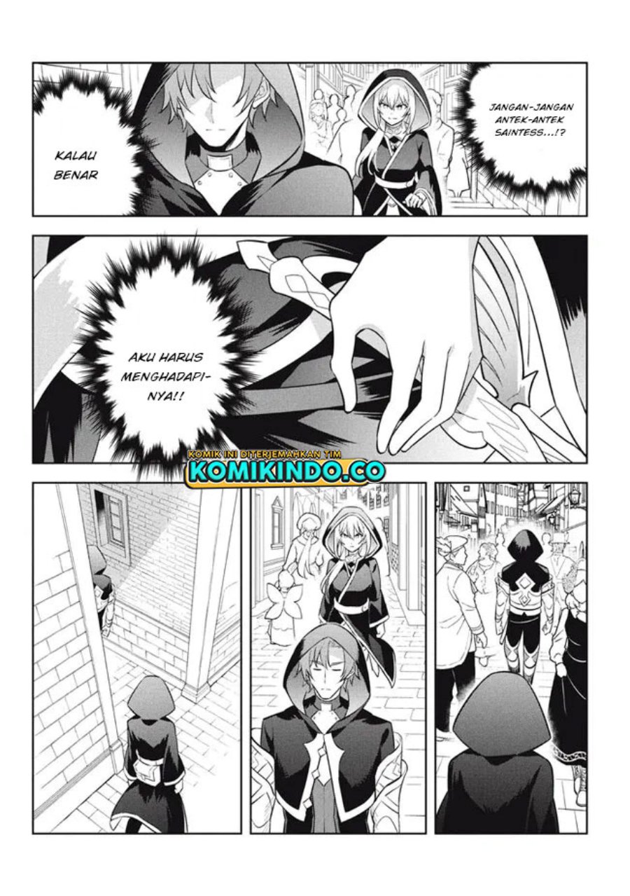 Hazure Sukiru “Konomi Masuta” Sukiru no Mi (Tabetara Shinu) o Mugen ni Tabe Rareru Yo ni Natta Kudan chapter 17