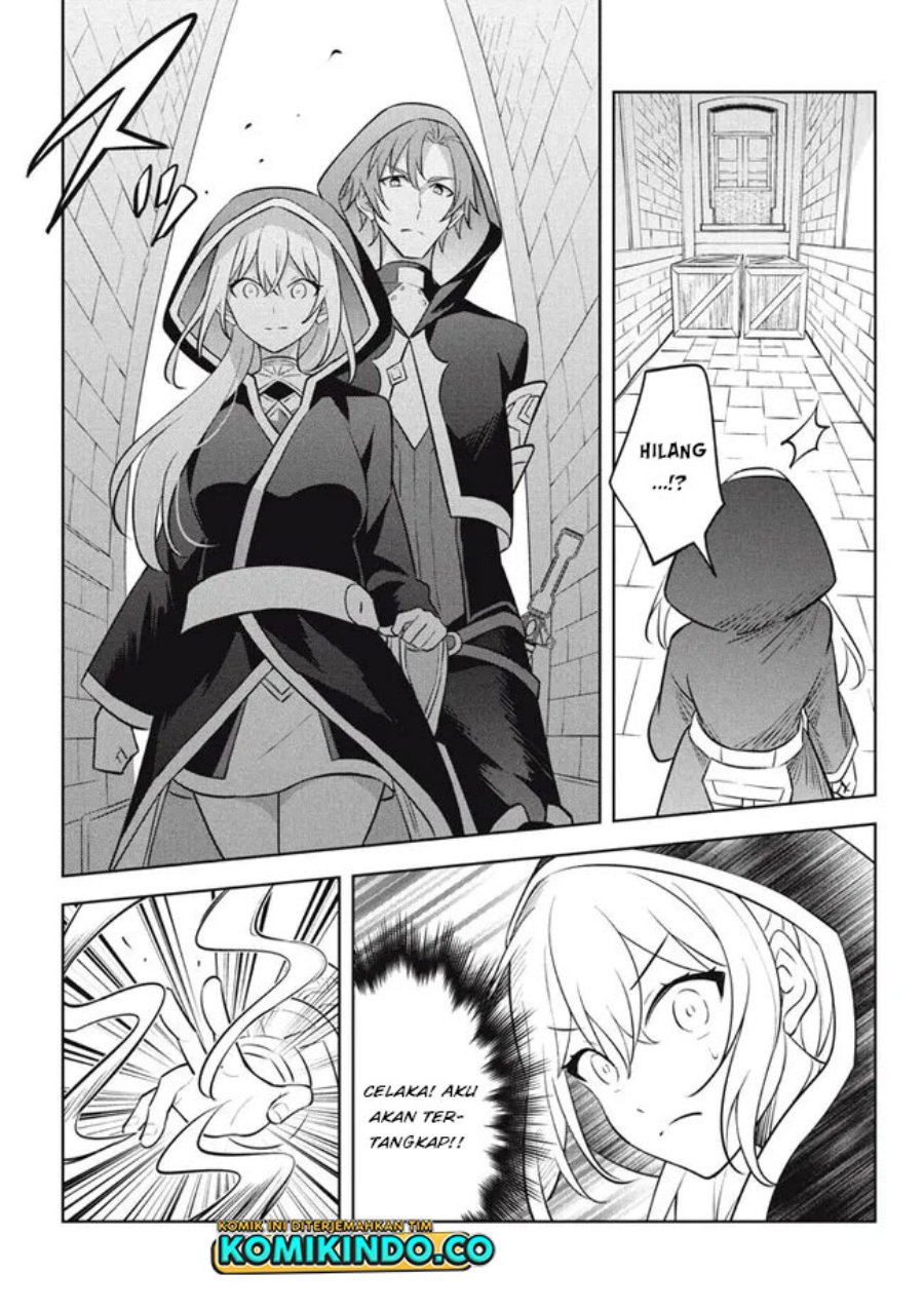 Hazure Sukiru “Konomi Masuta” Sukiru no Mi (Tabetara Shinu) o Mugen ni Tabe Rareru Yo ni Natta Kudan chapter 17
