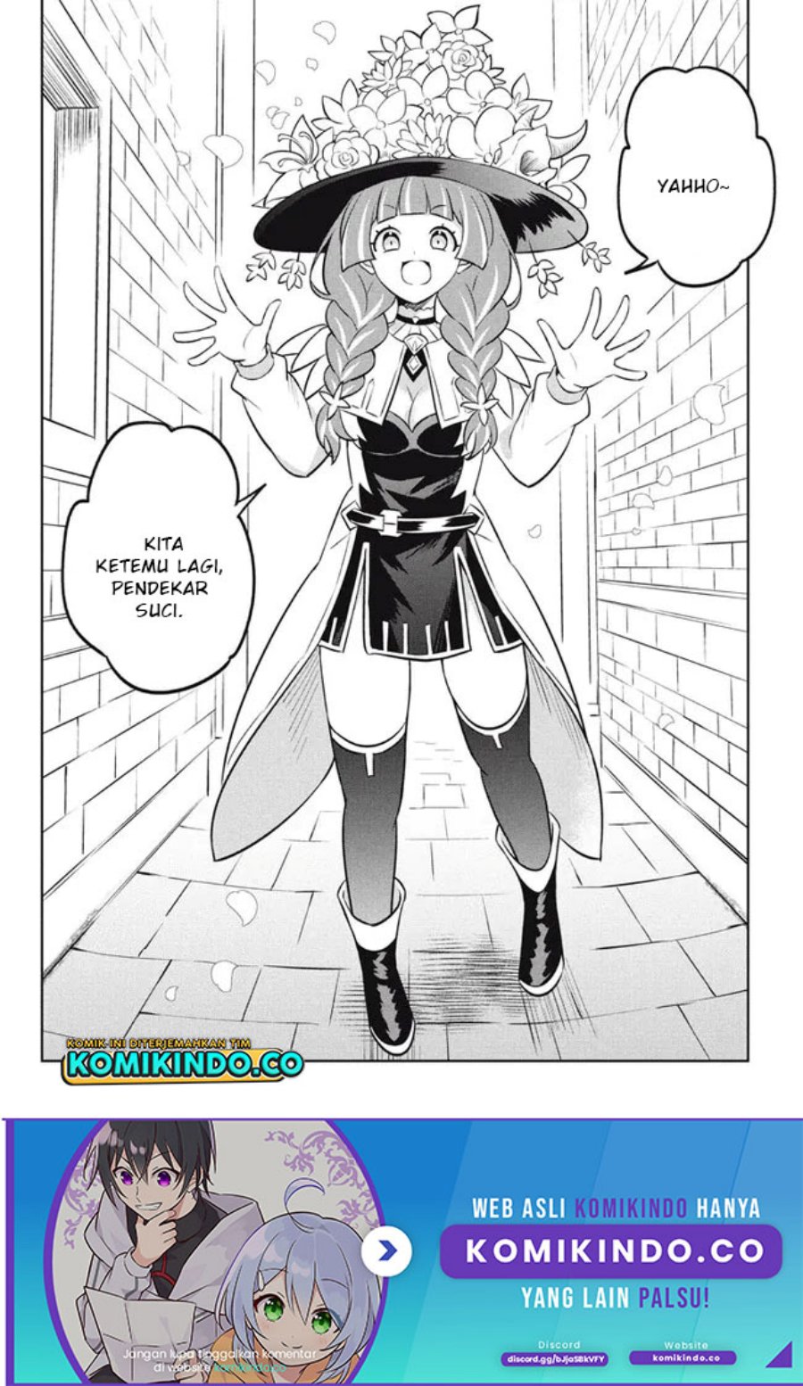 Hazure Sukiru “Konomi Masuta” Sukiru no Mi (Tabetara Shinu) o Mugen ni Tabe Rareru Yo ni Natta Kudan chapter 17
