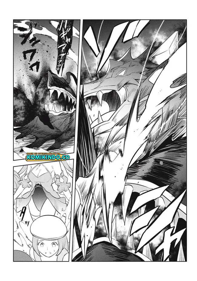Hazure Sukiru “Konomi Masuta” Sukiru no Mi (Tabetara Shinu) o Mugen ni Tabe Rareru Yo ni Natta Kudan chapter 19