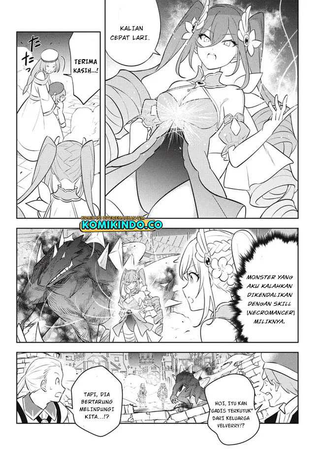 Hazure Sukiru “Konomi Masuta” Sukiru no Mi (Tabetara Shinu) o Mugen ni Tabe Rareru Yo ni Natta Kudan chapter 19