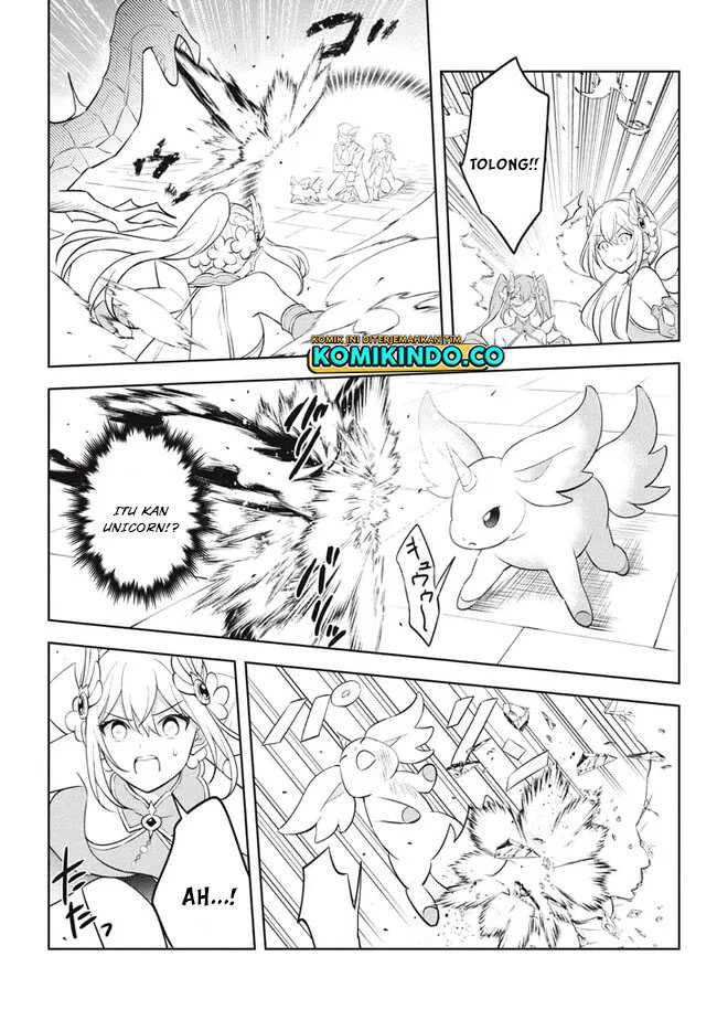 Hazure Sukiru “Konomi Masuta” Sukiru no Mi (Tabetara Shinu) o Mugen ni Tabe Rareru Yo ni Natta Kudan chapter 19