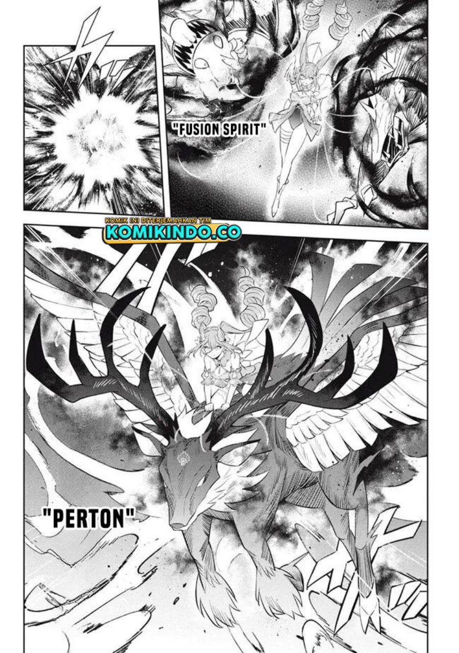 Hazure Sukiru “Konomi Masuta” Sukiru no Mi (Tabetara Shinu) o Mugen ni Tabe Rareru Yo ni Natta Kudan chapter 19