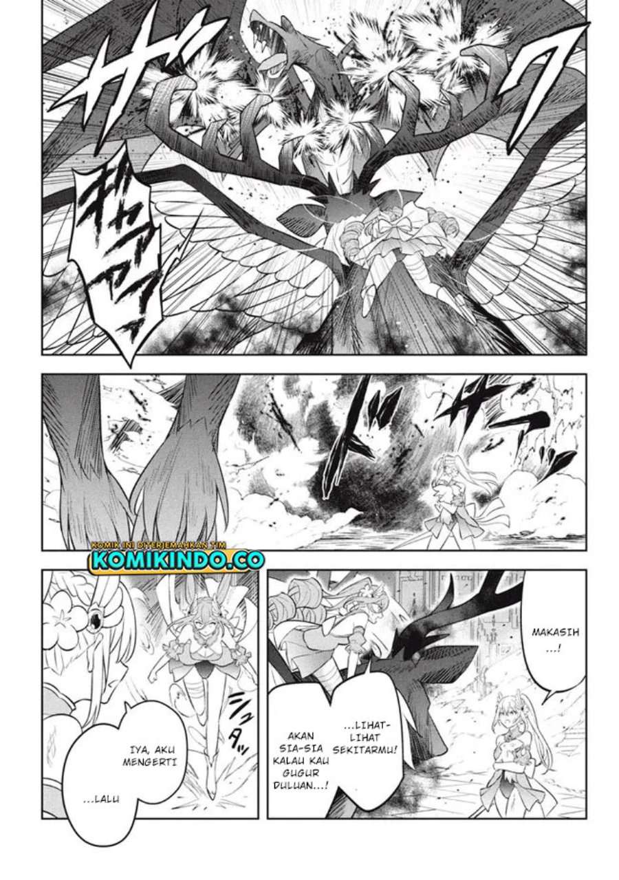 Hazure Sukiru “Konomi Masuta” Sukiru no Mi (Tabetara Shinu) o Mugen ni Tabe Rareru Yo ni Natta Kudan chapter 19