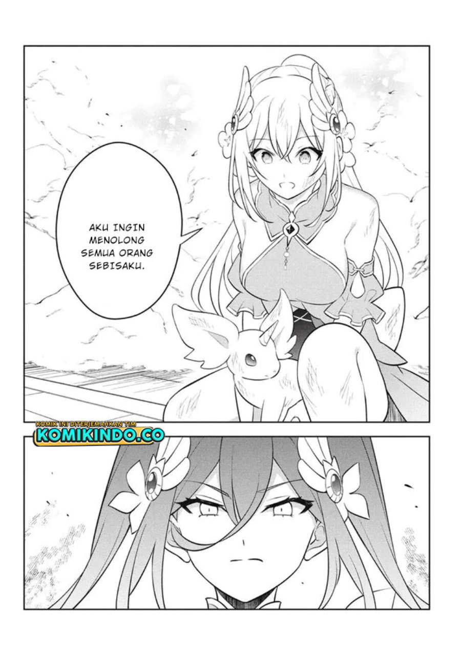 Hazure Sukiru “Konomi Masuta” Sukiru no Mi (Tabetara Shinu) o Mugen ni Tabe Rareru Yo ni Natta Kudan chapter 19