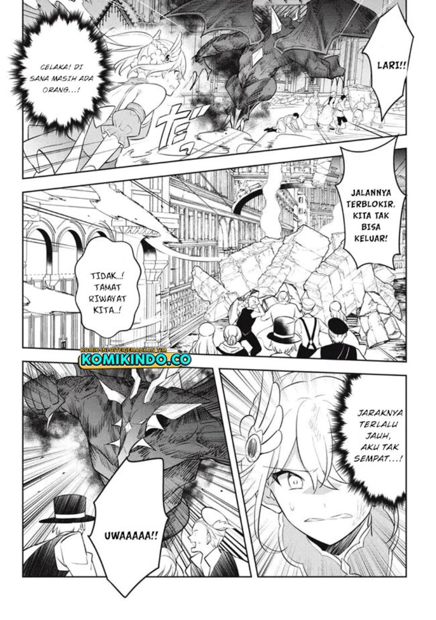 Hazure Sukiru “Konomi Masuta” Sukiru no Mi (Tabetara Shinu) o Mugen ni Tabe Rareru Yo ni Natta Kudan chapter 19