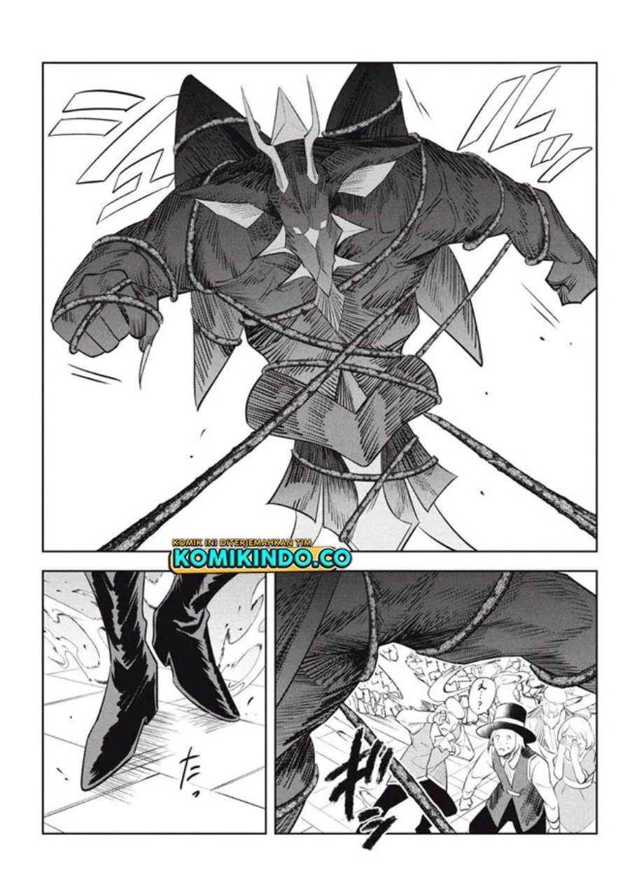 Hazure Sukiru “Konomi Masuta” Sukiru no Mi (Tabetara Shinu) o Mugen ni Tabe Rareru Yo ni Natta Kudan chapter 19