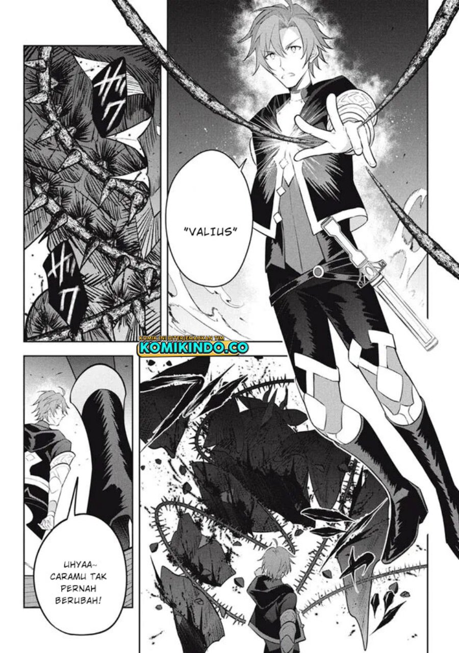 Hazure Sukiru “Konomi Masuta” Sukiru no Mi (Tabetara Shinu) o Mugen ni Tabe Rareru Yo ni Natta Kudan chapter 19