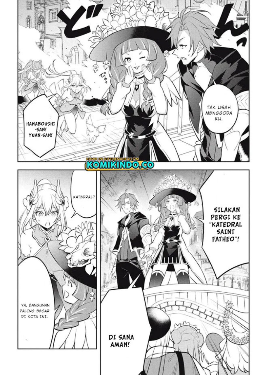 Hazure Sukiru “Konomi Masuta” Sukiru no Mi (Tabetara Shinu) o Mugen ni Tabe Rareru Yo ni Natta Kudan chapter 19