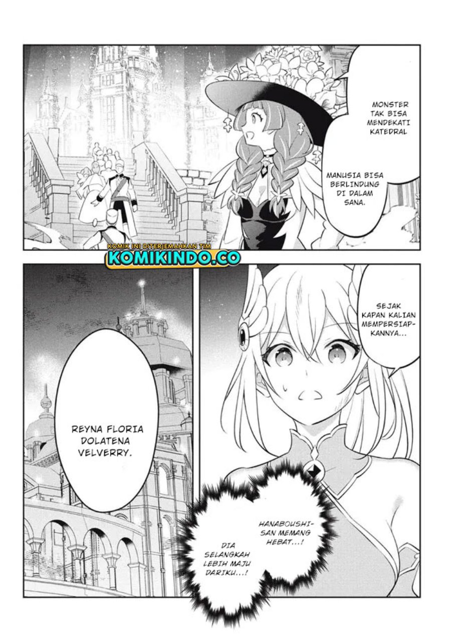 Hazure Sukiru “Konomi Masuta” Sukiru no Mi (Tabetara Shinu) o Mugen ni Tabe Rareru Yo ni Natta Kudan chapter 19