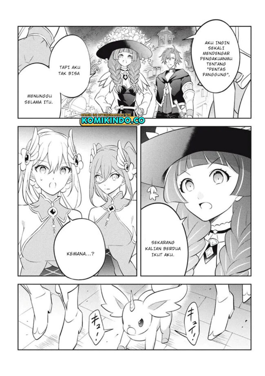 Hazure Sukiru “Konomi Masuta” Sukiru no Mi (Tabetara Shinu) o Mugen ni Tabe Rareru Yo ni Natta Kudan chapter 19