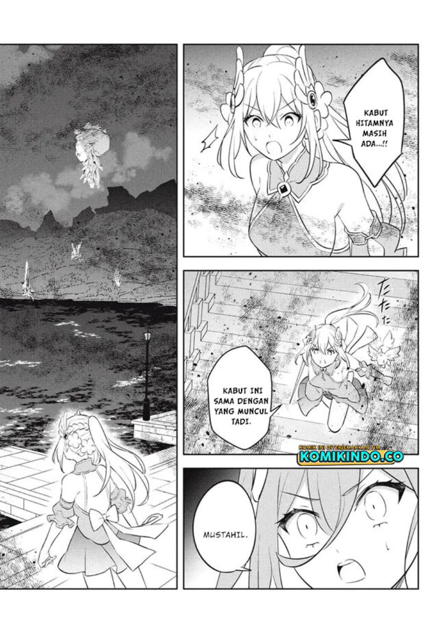 Hazure Sukiru “Konomi Masuta” Sukiru no Mi (Tabetara Shinu) o Mugen ni Tabe Rareru Yo ni Natta Kudan chapter 19