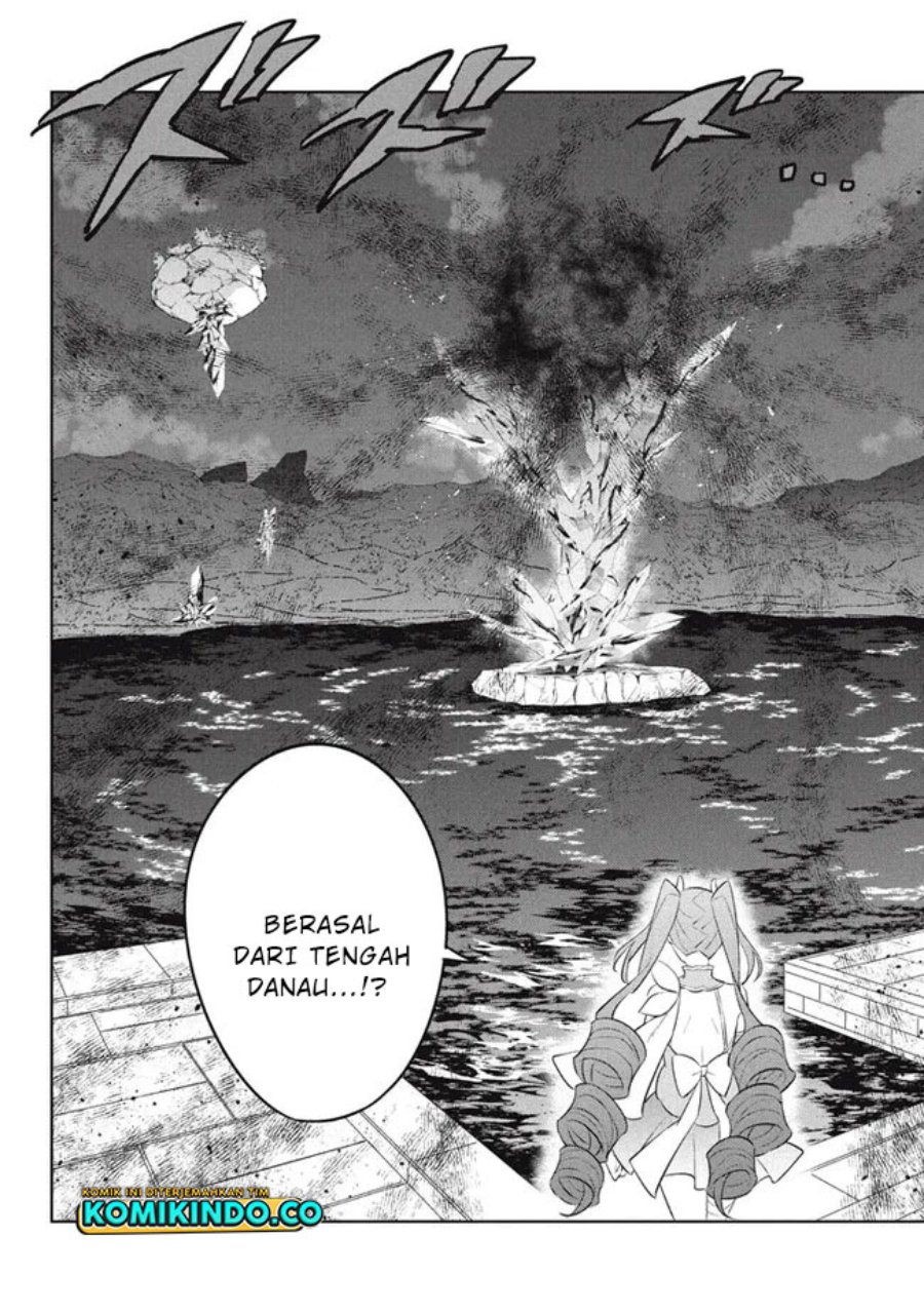 Hazure Sukiru “Konomi Masuta” Sukiru no Mi (Tabetara Shinu) o Mugen ni Tabe Rareru Yo ni Natta Kudan chapter 19